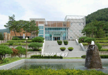 22일 개관하는 충북도 산림과학박물관