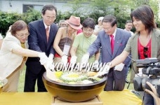 아시아 문화예술인 전주체험