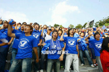 연고전 합동 응원 오리엔테이션