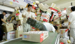 쌓여있는 소포우편물