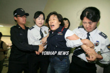 전공노 마포구지부 사무실 폐쇄