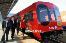 신개념 관광특급열차 레이디버드