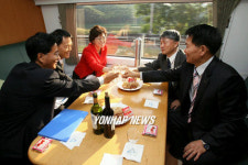 신개념 관광특급열차 레이디버드