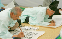 시 한 수에 풍류를 즐긴다