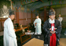 유림성지 첫 개방
