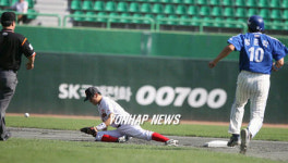 공만 안 빠뜨렸어도