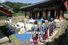 함창향교 추향제