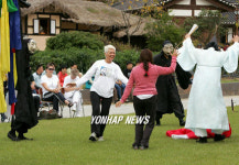 관노가면극 재미 있어요