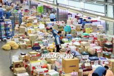 쌓여있는 소포우편물