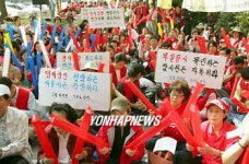 지하상가 상인연합회 생존권 보장 촉구 집회