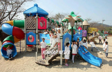 `우리학교에 사랑의 놀이터가 생겼어요