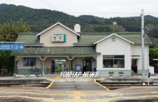 문화재 등록예고 심천역