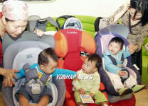 아이를 위한 추석 귀향 용품 구경하세요~