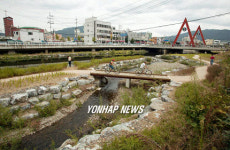 새롭게 태어난 충주천