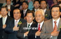 열린우리당 초선 의원모임  처음처럼 창립행사