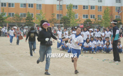 통영초등학교 가을 운동회