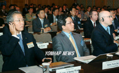 국민銀, 다국적기업 초청 세미나 개최