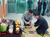 동강대 취업인력개발센터 확장