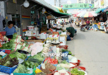 썰렁한 재래시장