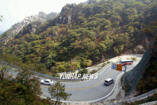 한계령 임시개통