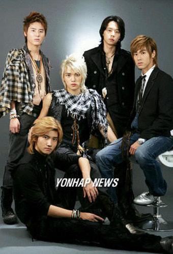 남성 5인조  동방신기