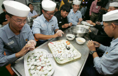 함상의 추석맞이