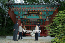 의병장 손녀 허위 선생 묘소 참배