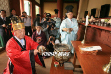 사육신 순절 550주년 추모제향