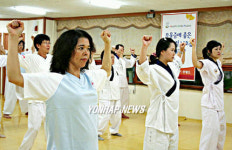 우울증에 좋은 뇌호흡 특강
