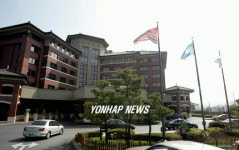 미8군 드래곤 힐 호텔