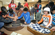 농경문화 체험 재미있어요