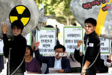 희망 사회당 동북아평화체제 구축 촉구 기자회견