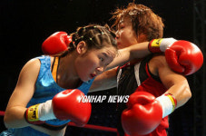 세계 여자 복싱 전일님