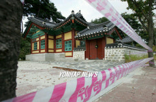 굳게 닫힌 매월당 기념관