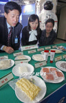 한국형 우주식품 개발