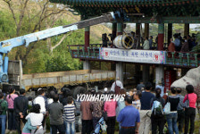 새롭게 환생한 낙산사 동종