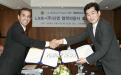 ㈜신영, LA 초고층 주상복합 아파트 개발