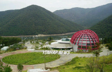 남해 나비생태공원 전경