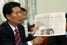 언론에 불만 터뜨리는 정청래의원