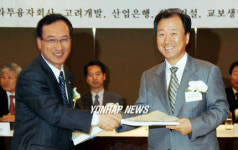 국민銀, 의정부경전철사업 공동 신디케이트론