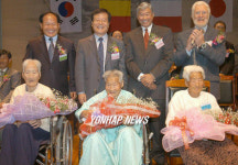 국제 백세인 심포지움