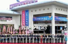 익산 보석문화축제 개막