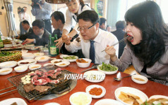 언양 한우불고기 축제 오세요