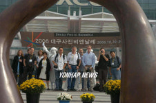 대구사진비엔날레의 초대 작가들