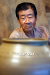 허벅장 신창현옹