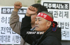 택시노조 택시제도 개선방안 이행하라