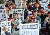 택시노조 택시제도 개선방안 이행하라