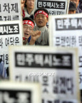 택시노조 택시제도 개선방안 이행하라