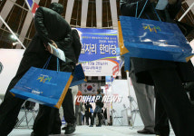 경기 수원 열린 일자리 한마당