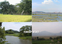 시민이 뽑은 자연문화 유산